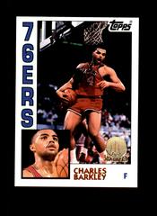 Charles Barkley [Gold] Basketball Cards 1992 Topps Archives Prices
