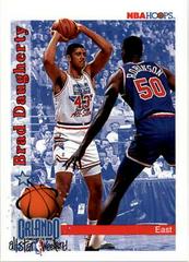 Brad Daugherty #295 Basketball Cards 1992 Hoops Prices
