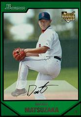 Daisuke Matsuzaka Baseball Cards 2007 Bowman Prices