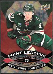 Kirill Kaprizov Hockey Cards 2023 Upper Deck Tim Hortons Point Leaders Prices