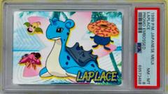 Laplace [Embossed] Pokemon Japanese Meiji Promo Prices