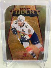 Matthew Tkachuk #MT-31 Hockey Cards 2023 Upper Deck MVP Colors & Contours Prices