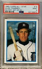 Alan Trammell #16 Baseball Cards 1985 Topps All Star Glossy Set of 40 Prices