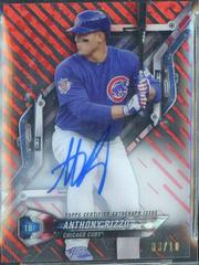 Anthony Rizzo [Orbit Diffractor Red] #HT-AR Baseball Cards 2018 Topps High Tek Prices