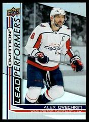 Alex Ovechkin #LP-1 Hockey Cards 2021 Upper Deck Ovation Lead Performers Prices