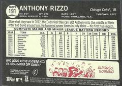 Anthony Rizzo [Venezuelan] Baseball Cards 2013 Topps Heritage Prices
