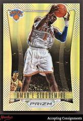 Amare Stoudemire Gold Prizm #15 Basketball Cards 2012 Panini Prizm Prices