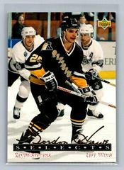 Kevin Stevens #G4 Hockey Cards 1992 Upper Deck Gordie Howe Selects Prices
