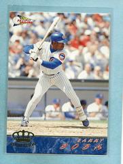 Sammy Sosa Baseball Cards 1994 Pacific Crown Collection Prices