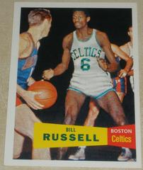 Bill Russell [1957] Basketball Cards 2007 Topps Prices