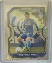 Takefusa Kubo Soccer Cards 2020 Panini Chronicles Prizm La Liga Prices