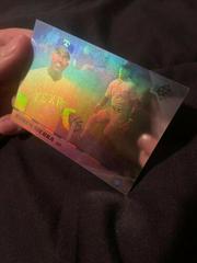 Ruben Sierra Baseball Cards 1992 Upper Deck Team MVP Holograms Prices