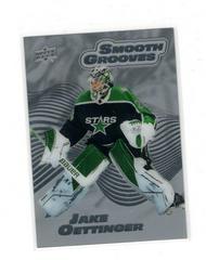 Jake Oettinger #SG15 Hockey Cards 2022 Upper Deck Smooth Grooves Prices