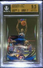 Dwight Howard [Black Refractor] Basketball Cards 2004 Topps Chrome Prices