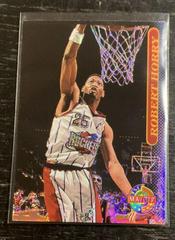 Robert Horry [Matrix] Basketball Cards 1996 Stadium Club Prices