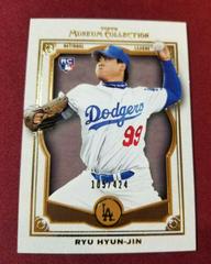 Ryu Hyun Jin Baseball Cards 2013 Topps Museum Collection Prices