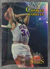 Charles Barkley [Finest Refractor] #104 Basketball Cards 1996 Topps Stars Prices