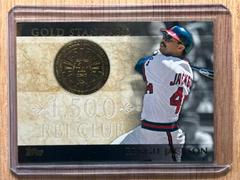 Reggie Jackson #GS-34 Baseball Cards 2012 Topps Gold Standard Prices