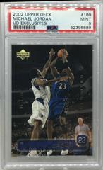 Michael Jordan [UD Exclusives] #180 Basketball Cards 2002 Upper Deck Prices