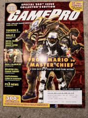 GamePro [May 2005] GamePro Prices