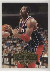 Hakeem Olajuwon Basketball Cards 1995 Ultra Prices