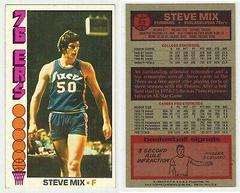 Steve Mix #21 Basketball Cards 1976 Topps Prices