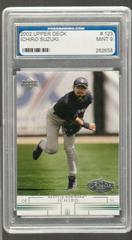 Ichiro #123 Baseball Cards 2002 Upper Deck Prices