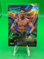Brandon Moreno [Impact] #11 Ufc Cards 2023 Panini Chronicles UFC Revolution Prices