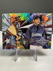 Ichiro #RL-25 Baseball Cards 2022 Stadium Club Chrome Trophy Hunters Prices