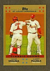 Albert Pujols, Yadier Molina [Gold] #329 Baseball Cards 2007 Topps Prices