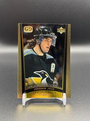 Jaromir Jagr [Gold] #161 Hockey Cards 1998 Upper Deck Prices