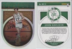 John Havlicek #RR13 Basketball Cards 2017 Panini Crown Royale Roundball Royalty Die-Cut Prices