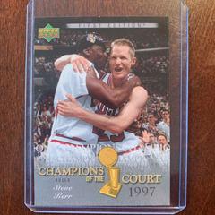Steve Kerr #CC-SK Basketball Cards 2007 Upper Deck First Edition Champions of the Court Prices