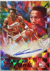 Dominique Wilkins [Red] Basketball Cards 2022 Panini Hoops Ink Autographs Prices