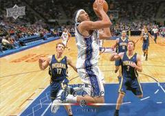 Josh Boone #115 Basketball Cards 2008 Upper Deck Prices