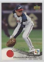 Shunsuke Watanabe #33 Baseball Cards 2006 Upper Deck World Baseball Classic Prices