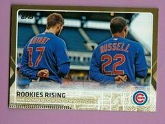 Addison Russell, Kris Bryant [Gold] #US79 Baseball Cards 2015 Topps Update Prices