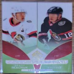 Brady Tkachuk, Tim Stutzle [Green] #C-14 Hockey Cards 2022 SP Authentic Collaborations Prices