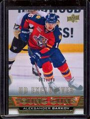 Aleksander Barkov [UD Exclusives] #470 Hockey Cards 2013 Upper Deck Prices