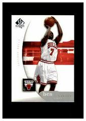 Ben Gordon Basketball Cards 2005 SP Authentic Prices