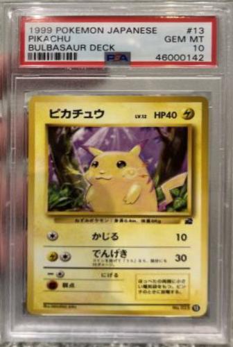 Pikachu #13 Pokemon Japanese Bulbasaur Deck