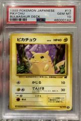 Pikachu #13 Pokemon Japanese Bulbasaur Deck Prices
