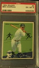 Ben Chapman #9 Baseball Cards 1934 Goudey Prices