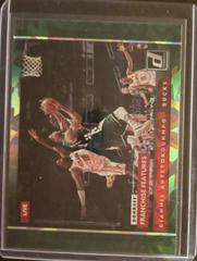 Giannis Antetokounmpo [Green Ice] Basketball Cards 2021 Panini Donruss Franchise Features Prices