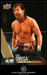 Kenny Omega [High Gloss] #16 Wrestling Cards 2021 Upper Deck AEW Prices