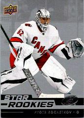 Pyotr Kochetkov #25 Hockey Cards 2022 Upper Deck NHL Star Rookies Box Set Prices