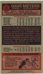 Dave Meyers #122 Basketball Cards 1976 Topps Prices