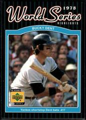 Bucky Dent #179 Baseball Cards 2001 Upper Deck Decade 1970's Prices