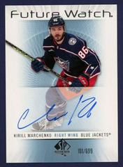 Kirill Marchenko #RFWA-KM Hockey Cards 2022 SP Authentic 2012-13 Retro Future Watch Autographs Prices