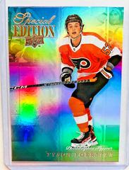 Tyson Foerster #SE-23 Hockey Cards 2023 Upper Deck Special Edition Prices